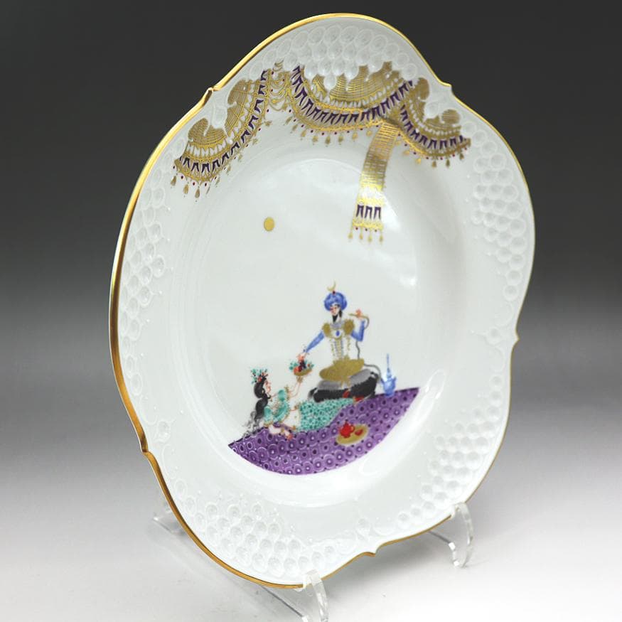 マイセン 千夜一夜物語 アラビアンナイト 飾り皿 「美女に果物篭を渡すサルタン」