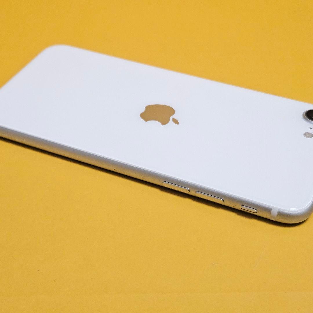 iPhone SE2 128GB｜24時間以内発送#532