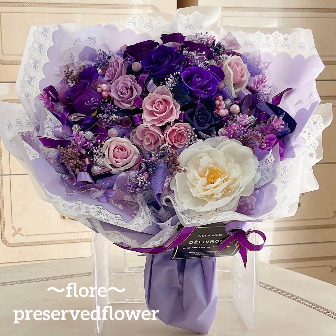 ✨可愛い✨ボリュームのある花束✨ピンク系ミックスバラプリザ＆アーティフィシャル✨