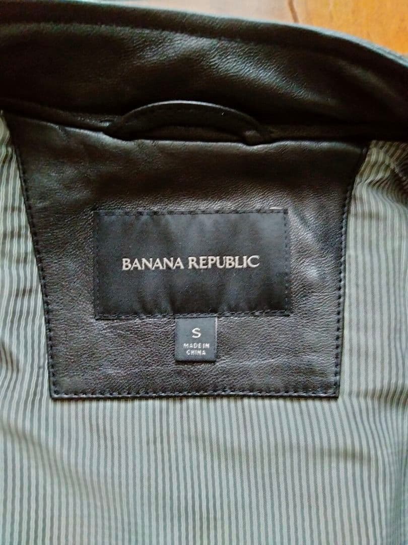 ライダースジャケットS　バナナリパブリック　本革　BANANAREPUBLIC
