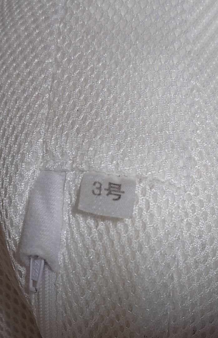 ロフテー 枕 9セルピロー 040 3号 カバー付き　LOFTY エアウィーヴ