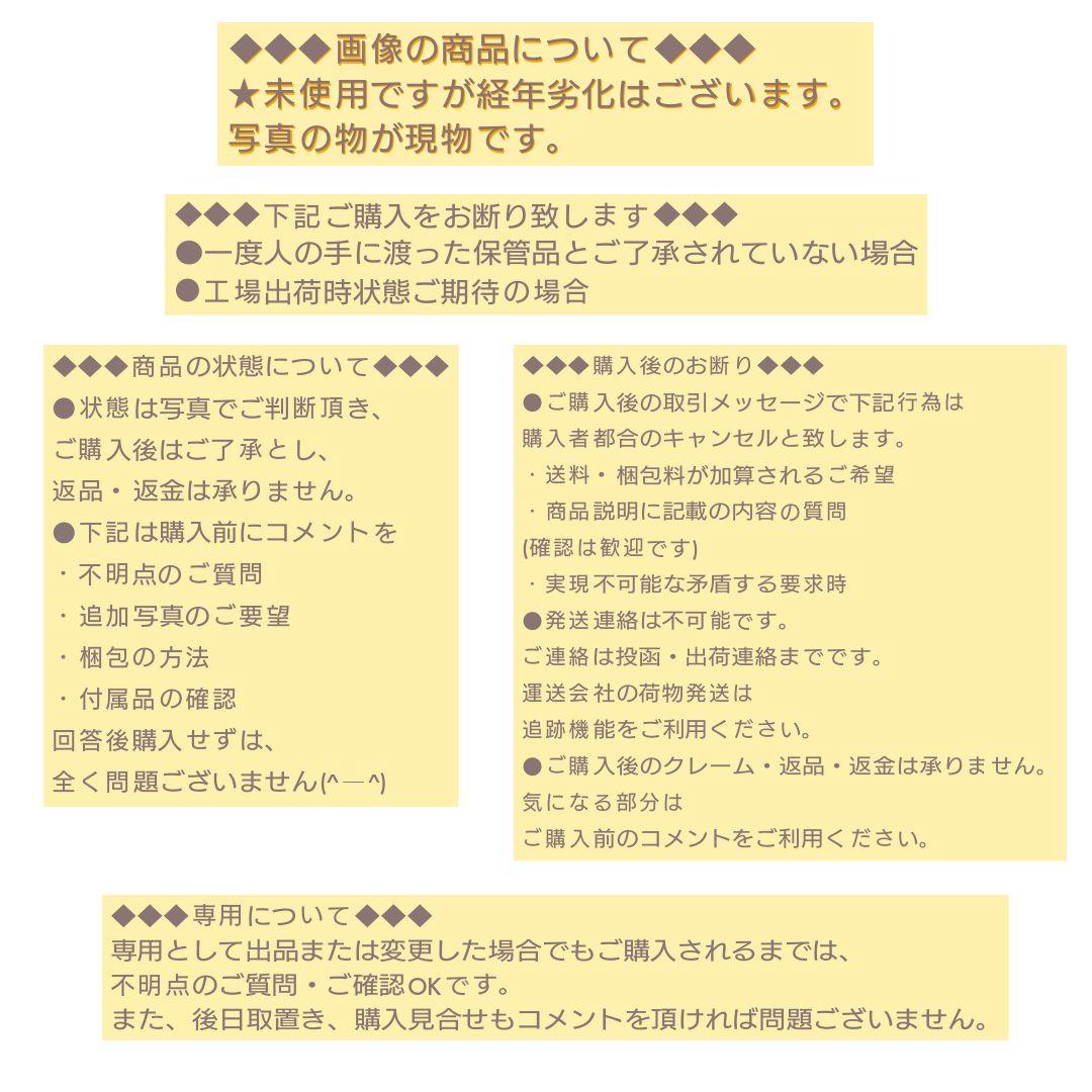 【ヨーヨー】 ギャラクシーダイバー　スプラッシュ　c3ヨーヨー/57M