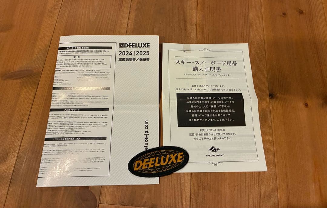 DEELUXE DEEMON PRO 24-25 サイズ26.5