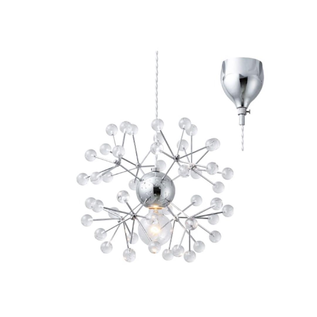 Kipina キピナ ペンダントライト