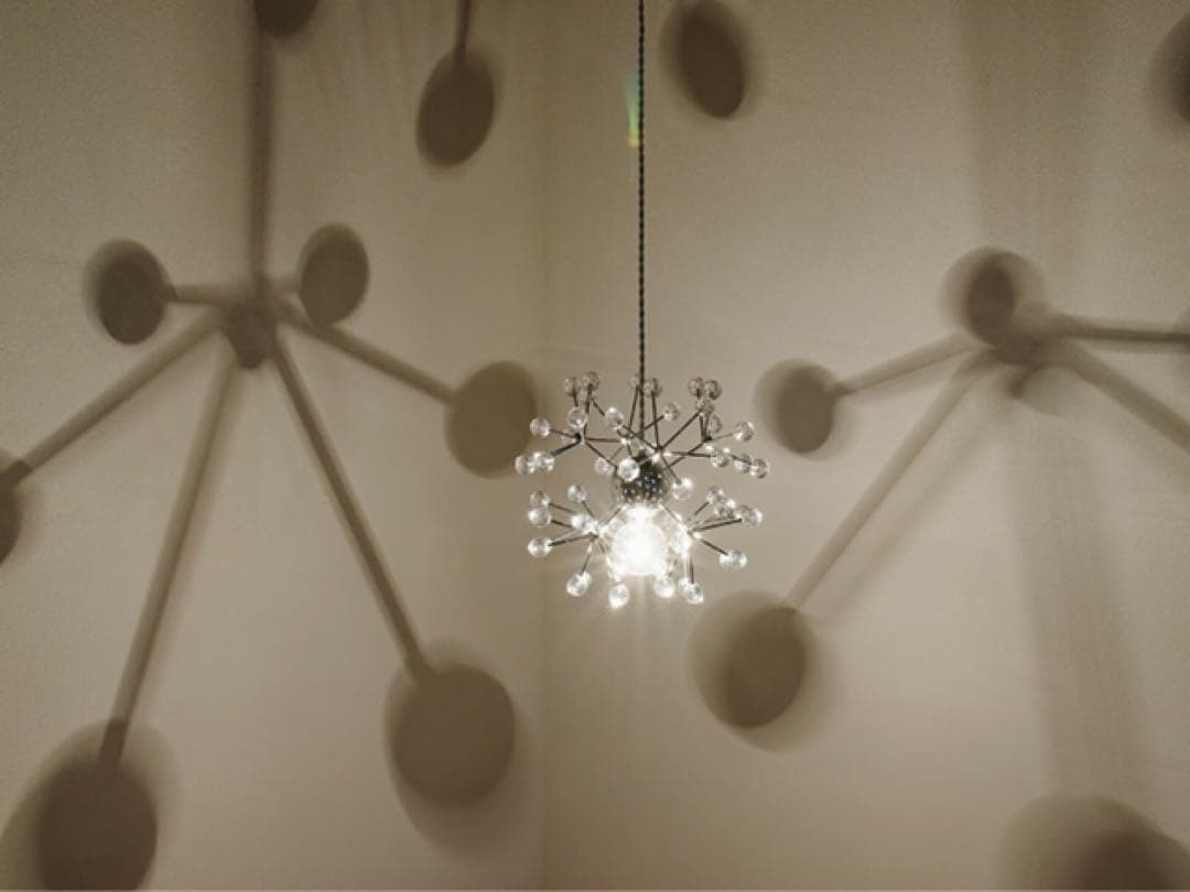 Kipina キピナ ペンダントライト