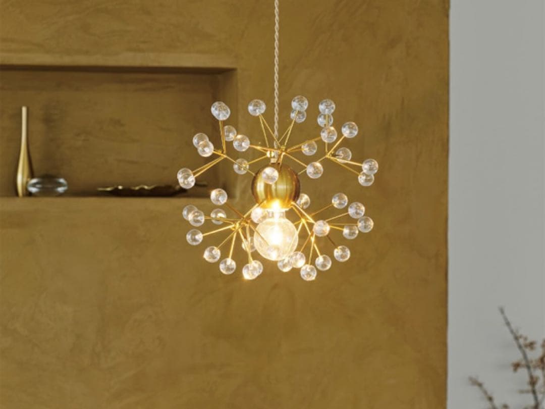 Kipina キピナ ペンダントライト