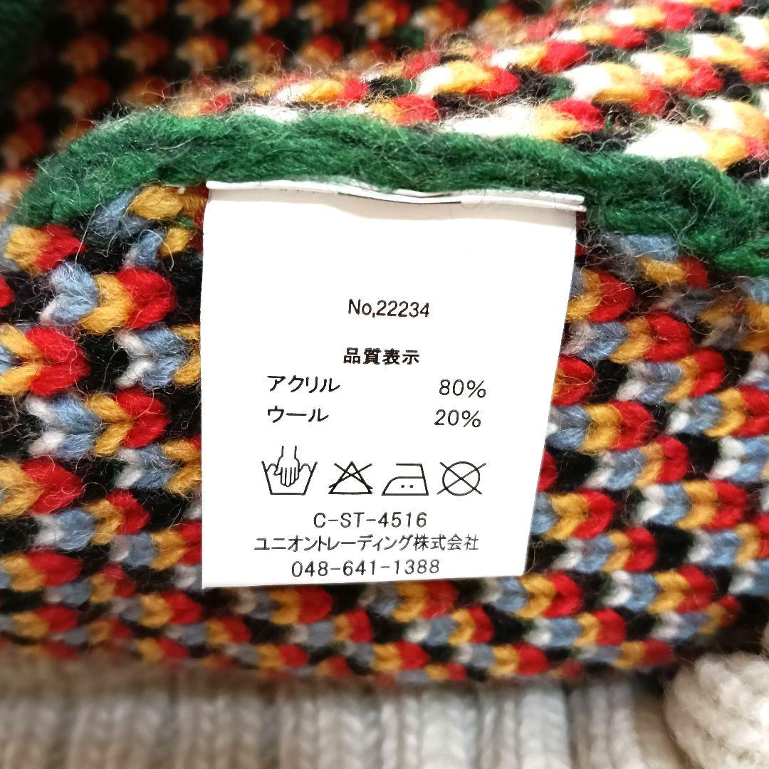 新品タグ付 HOUSTON カウチン ニット スカジャン スーベニア 22234