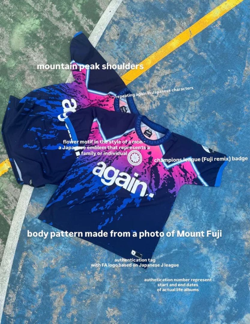 ウェア Fred Again.. Fuji Rock Football Shirt S