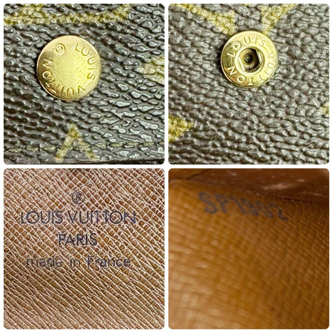 【美品】ルイヴィトン ポルト モネビエ カルトクレディ Wホック 折り財布