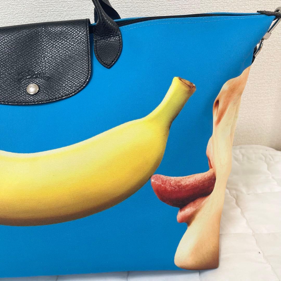 longchamp ロンシャン　トラベルバッグ　2WAY トイレットペーパー