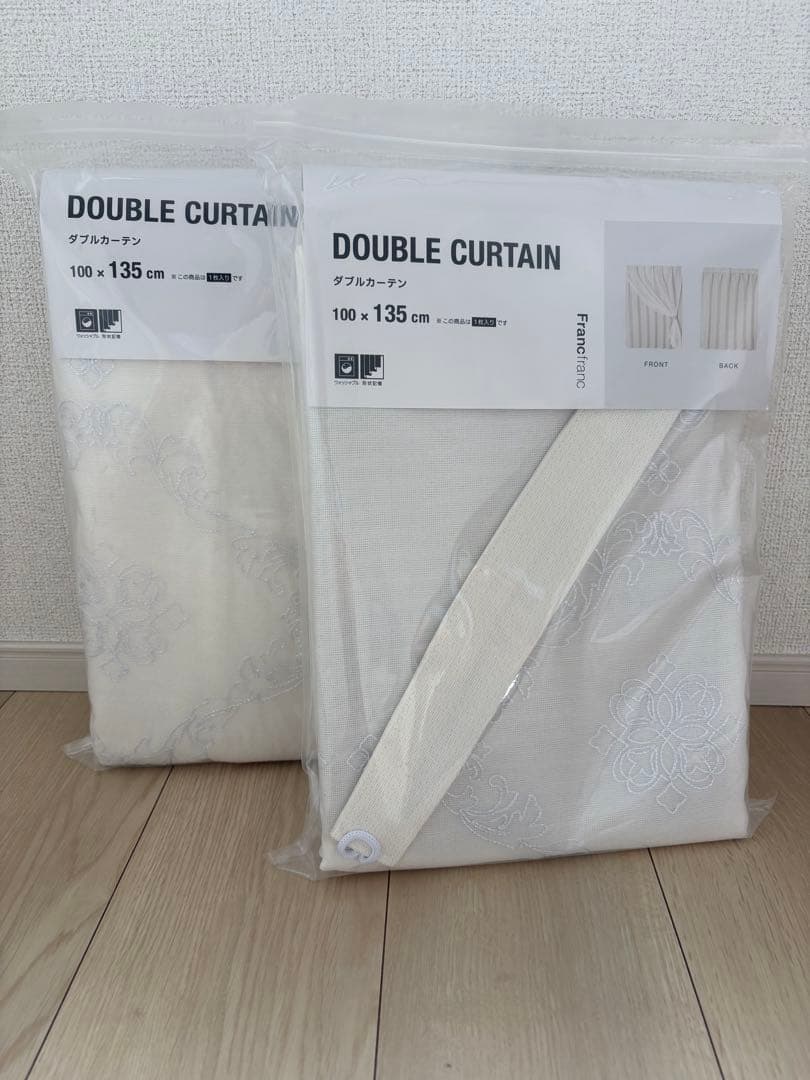 ラメ×リマニフィ ダブルカーテンH1350×W1000 アイボリー
