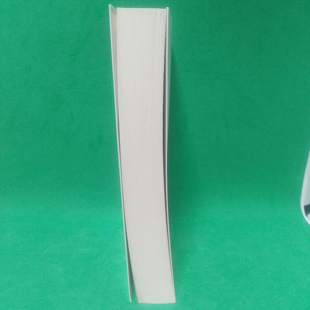 2級電子機器組み立て学科過去問題と解説 2021年度版