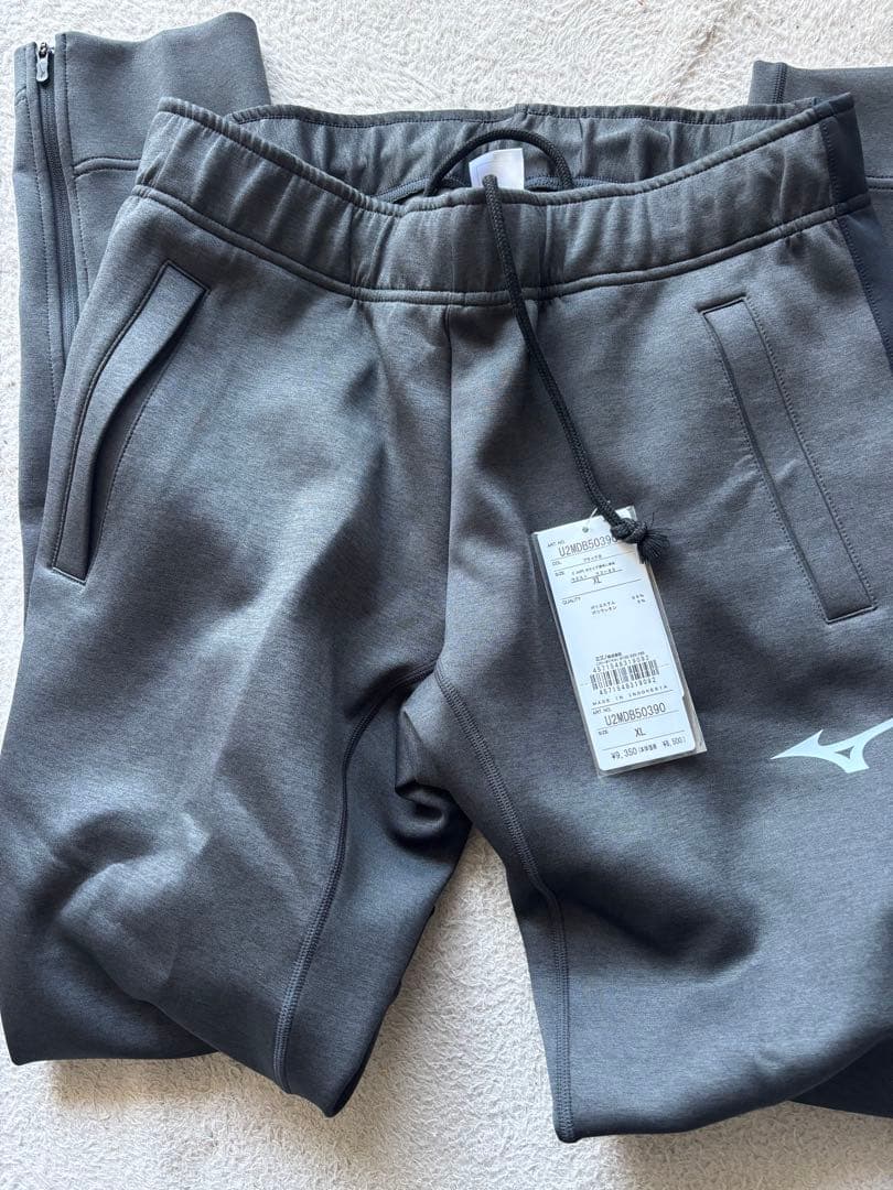大特価　新品タグ付き　ミズノ　ジャージ　トレーニングウェア　服陸上　まとめ売り