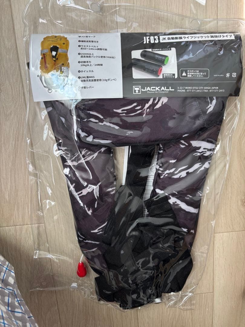 ジャッカル JACKALL JK自動膨張ライフジャケット-JF03 Aタイプ 遊