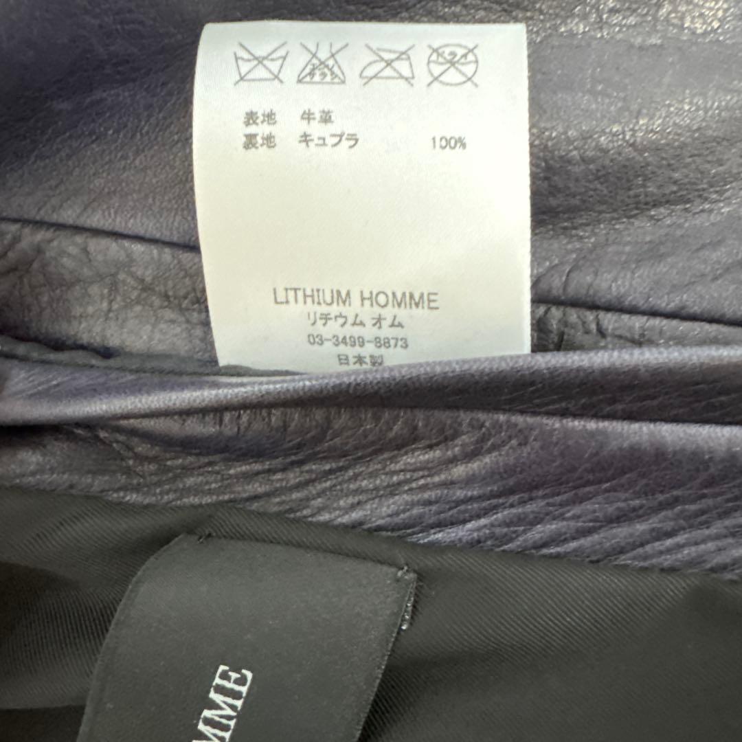 LITHIUM HOMME☆シングルライダースジャケット☆ネイビー☆サイズ50