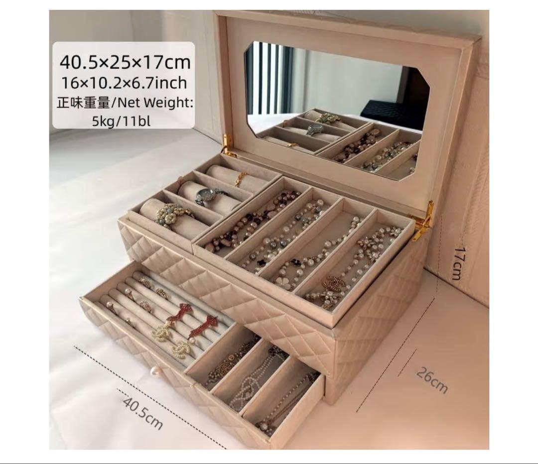 ミラー付きキルティングアクセサリーケース　大容量　ジュエリーケース