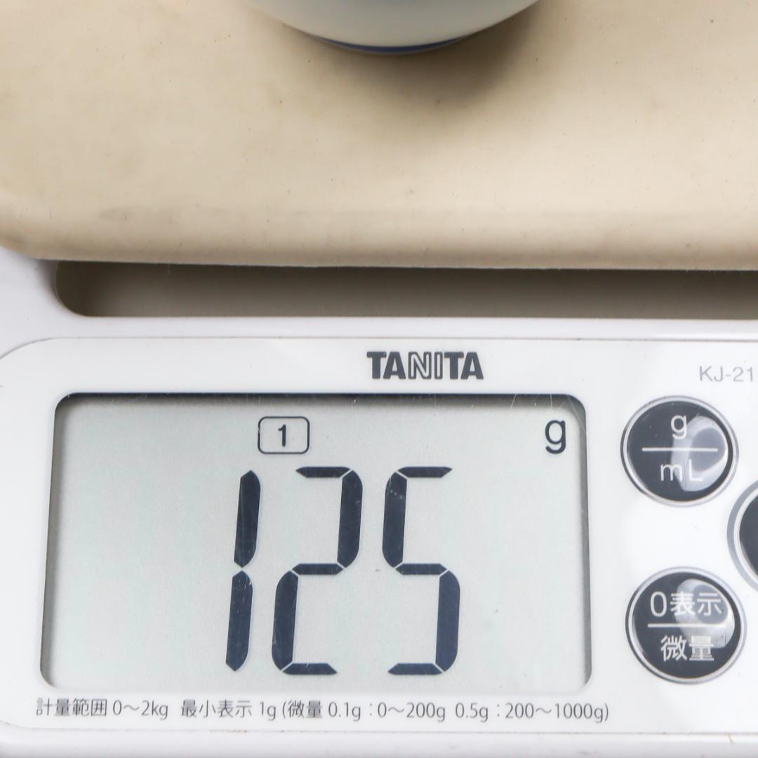 香蘭社 磁藝工房謹製 染錦模様 組湯呑 蓋付 箱付き 未使用