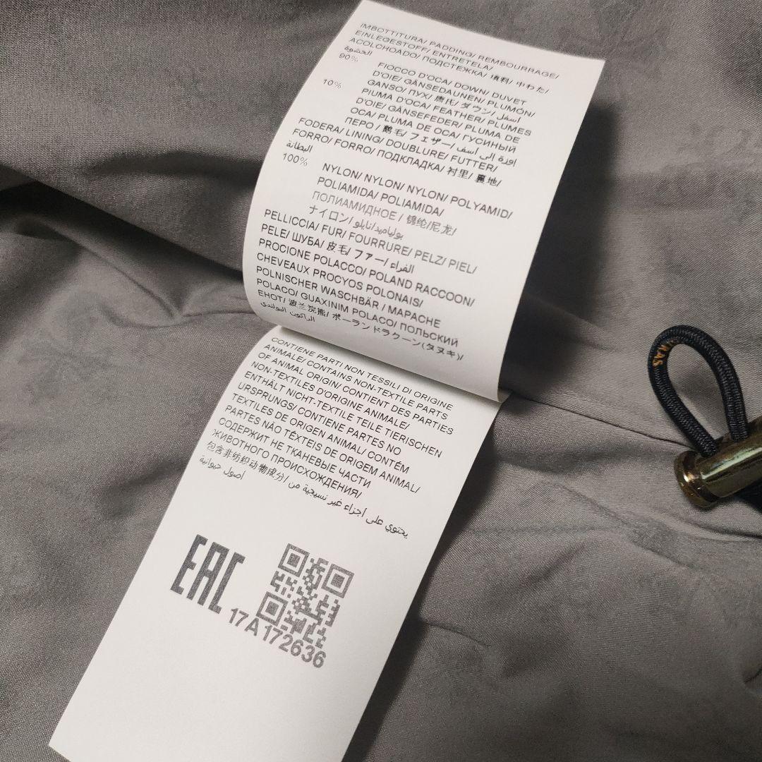 極美品✨タトラス PRIMULA　Rライン ウールシルク ダウンジャケットグレー