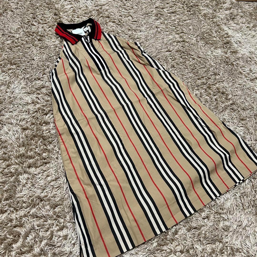 BURBERRY バーバリー　ワンピース　ホルターネック　8Y　128cm