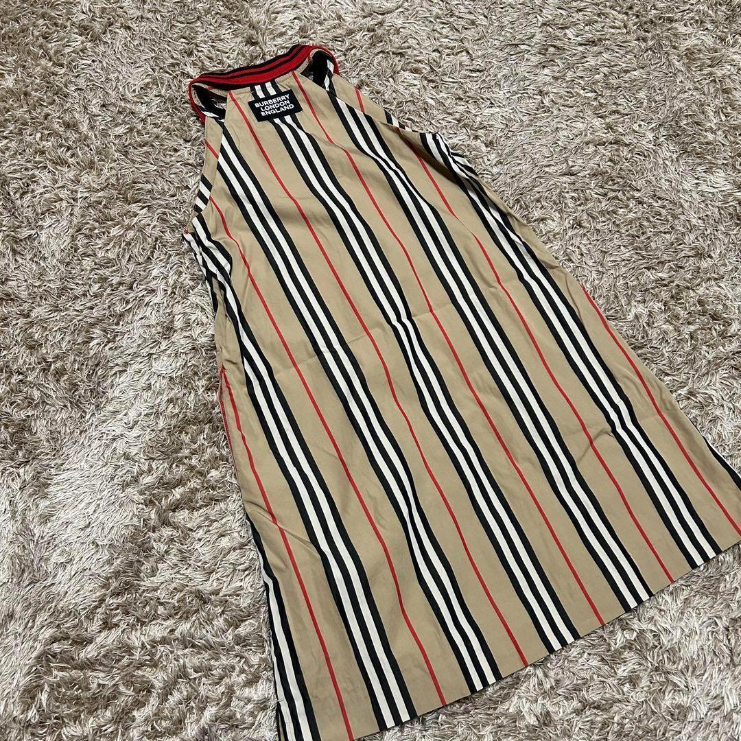 BURBERRY バーバリー　ワンピース　ホルターネック　8Y　128cm