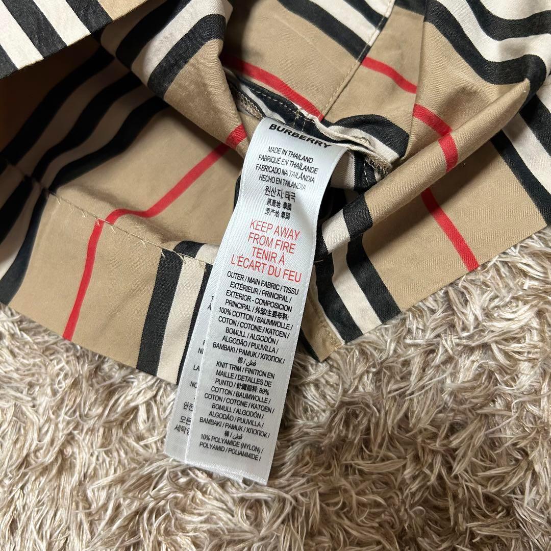 BURBERRY バーバリー　ワンピース　ホルターネック　8Y　128cm