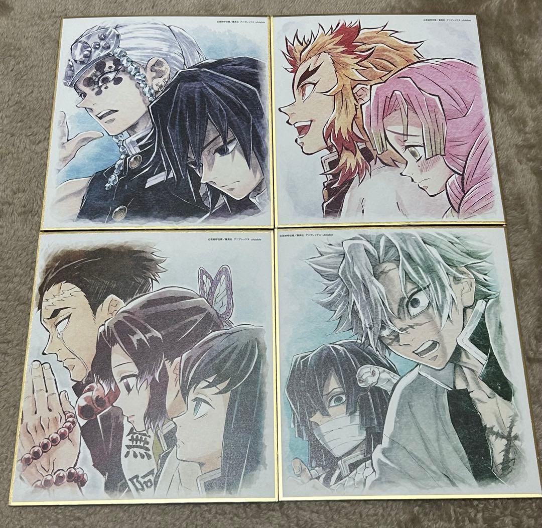 鬼滅の刃 柱合会議 蝶屋敷編 複製ミニ色紙 義勇 実弥