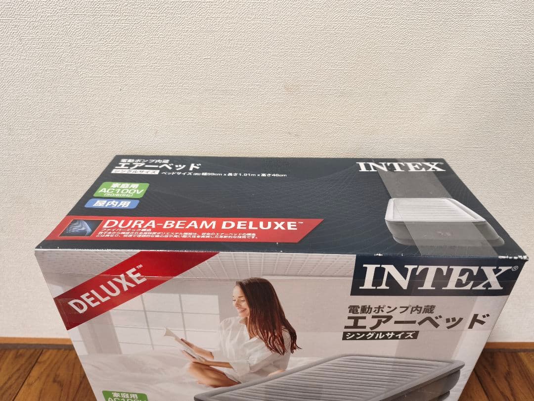 【新品未使用品】INTEX DURA-BEAM DELUXEエアーベッドシングル