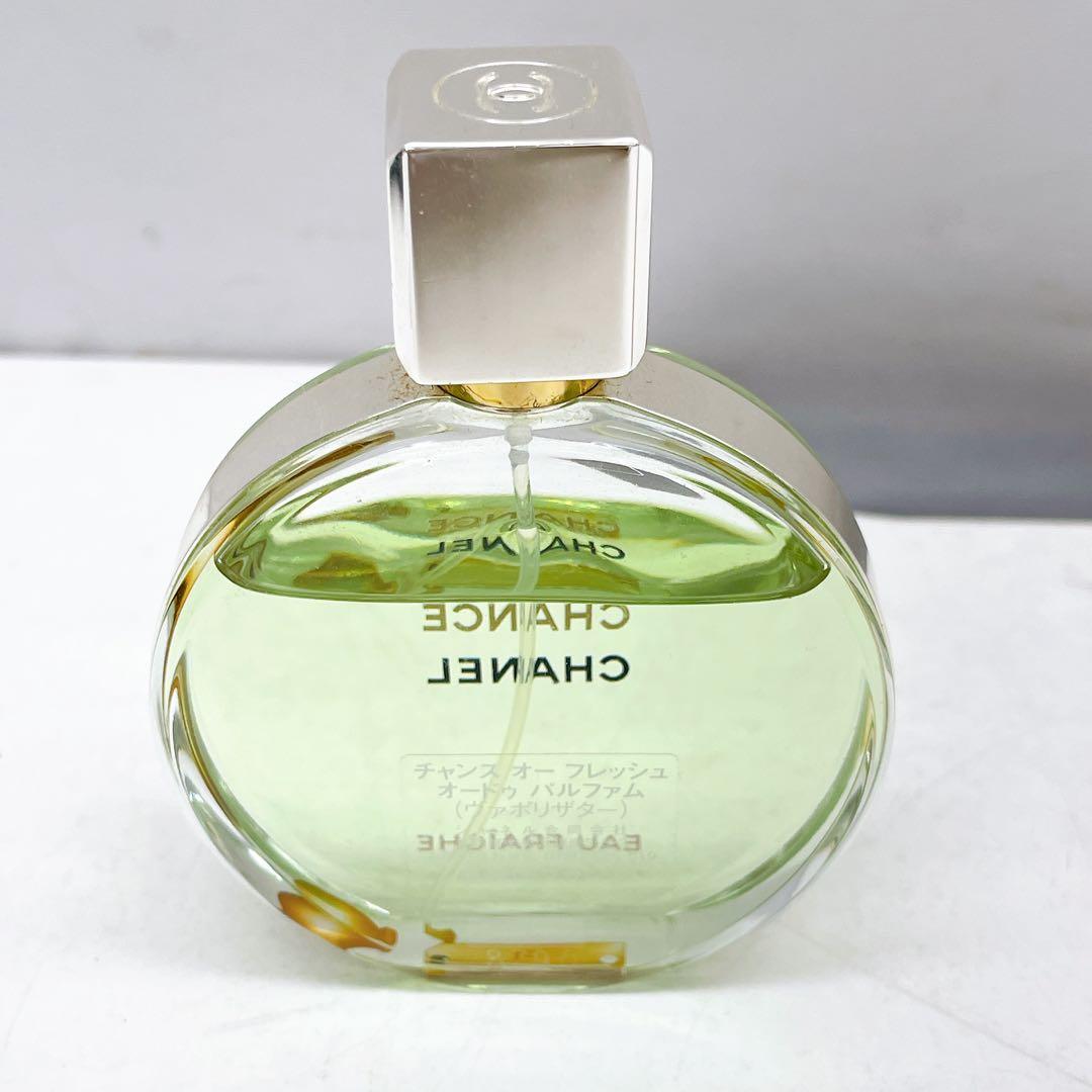 4AAM041 CHANEL まとめ 香水