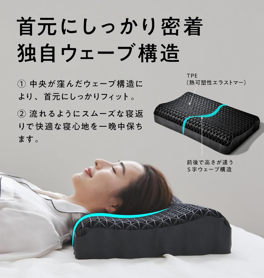 ショーンのいらない枕 ーおとなー 枕 ヒツジのいらない枕 × ひつじのショーン
