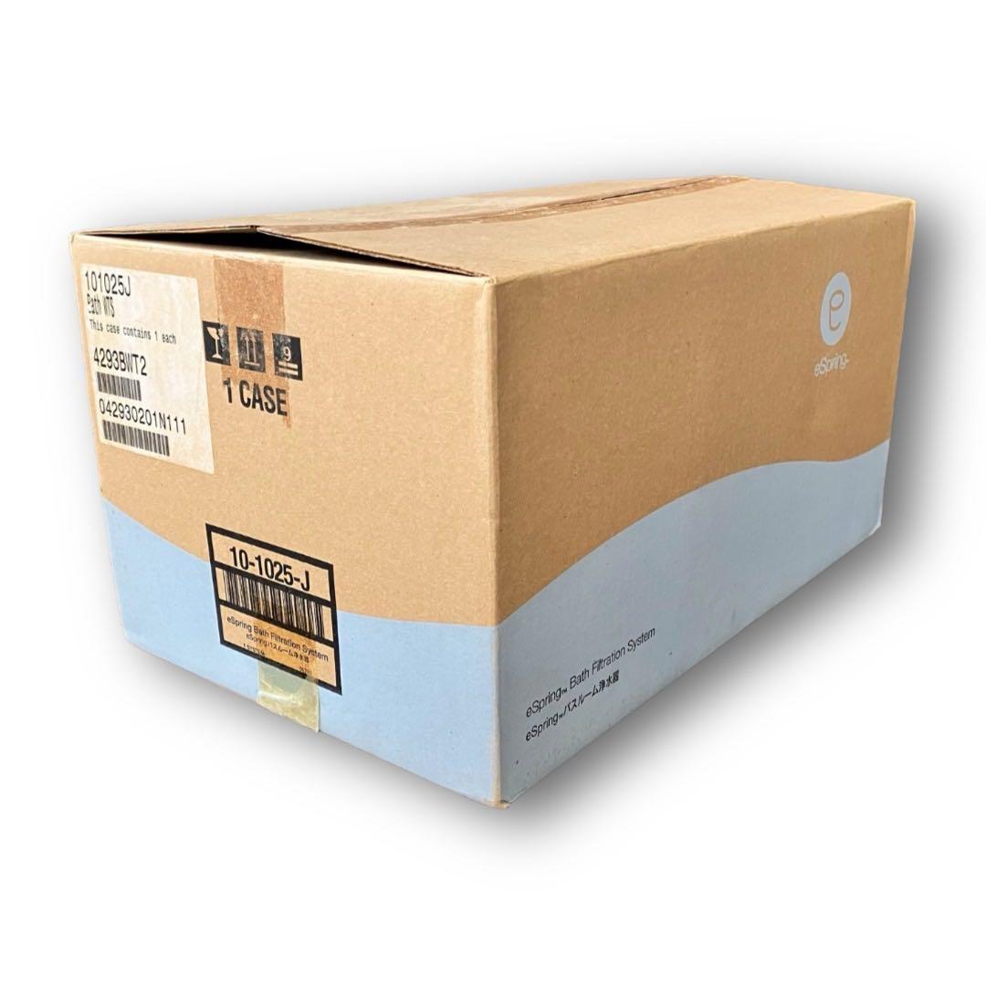 アムウェイ 新品未使用 バスルーム浄水器 eSpring