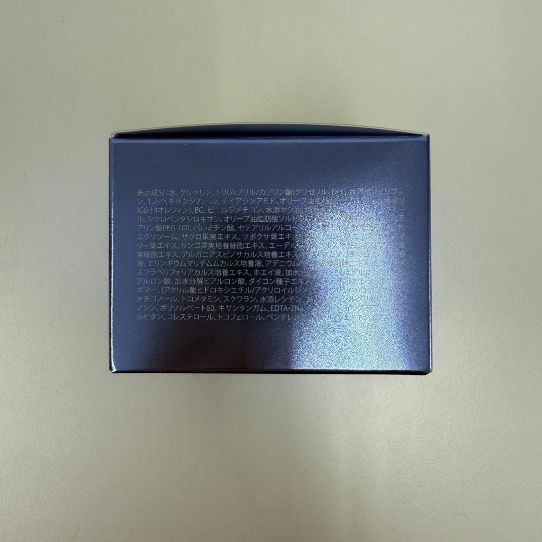 ルヴィ 陶肌 クリーム 50g 基礎化粧品 REVI