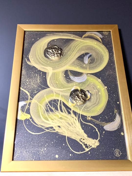 【地龍】2倍エネルギー　ゼロストーン　龍脈　開運　龍神　置物　イミラック隕石