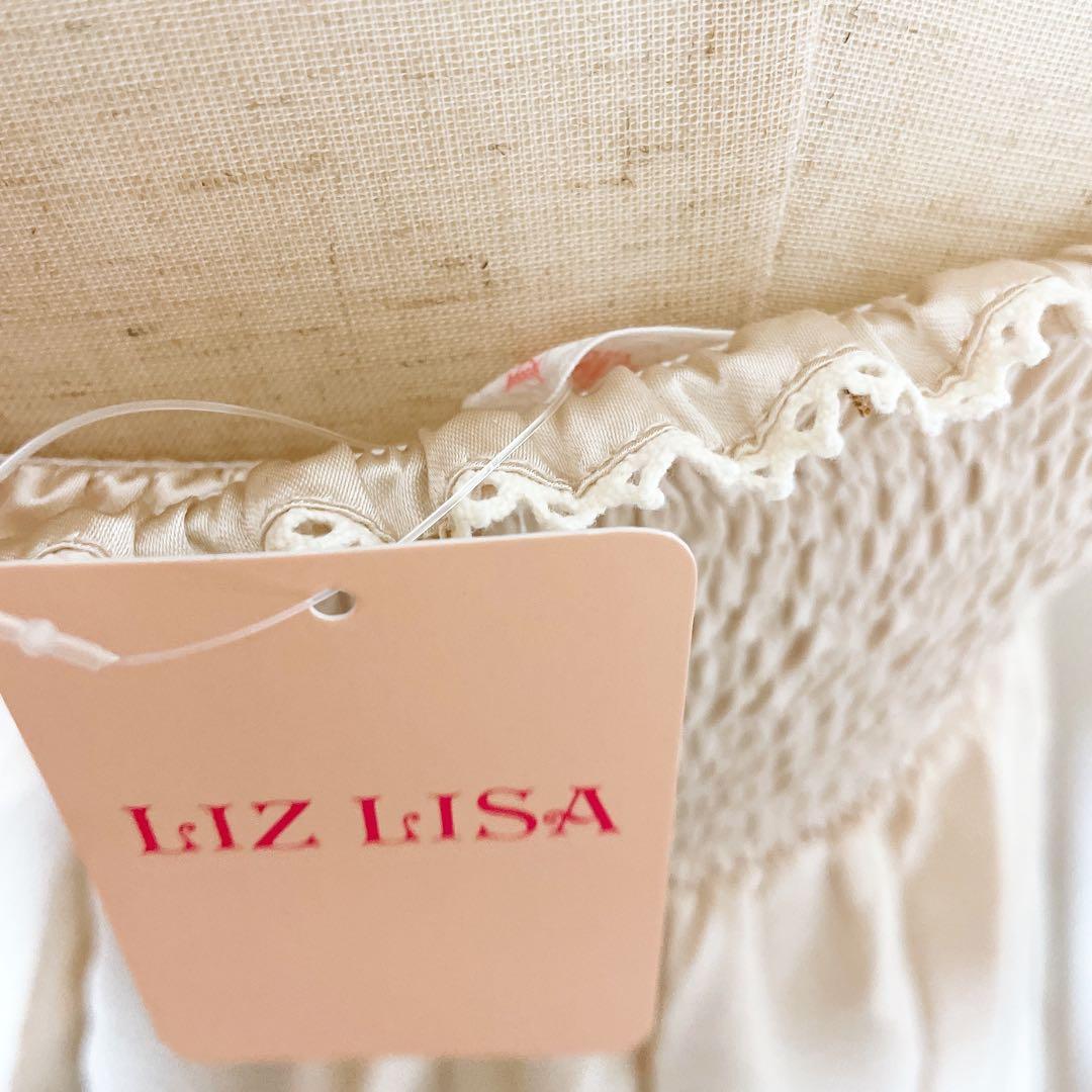 当時物 LIZLISA リズリサ ビッグリボン キャミワンピ 姫カジ ピンク水玉