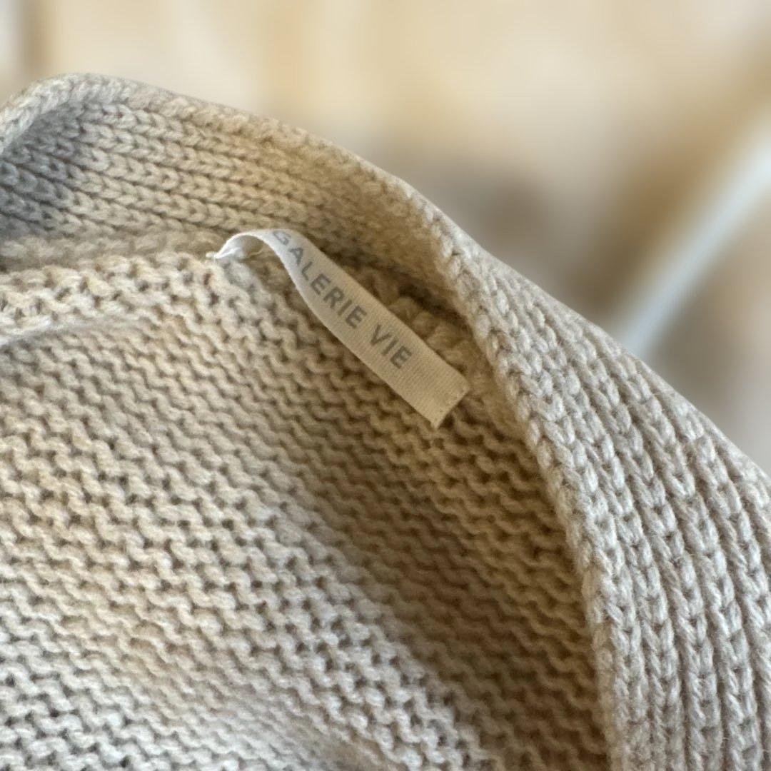 GALERIE VIE ギャルリーヴィー　ファインウール　ニット カーディガン