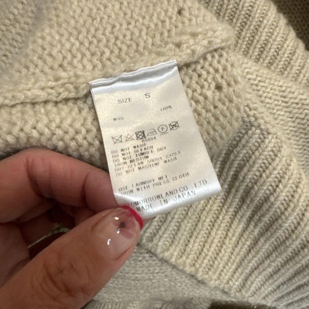 GALERIE VIE ギャルリーヴィー　ファインウール　ニット カーディガン