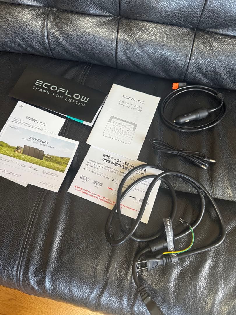 Eco Flow  2 Pro エコフロー リバー2プロ