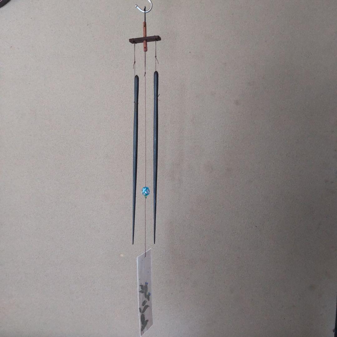 特大の明珍火箸を使った手作り風鈴 特別奉仕品