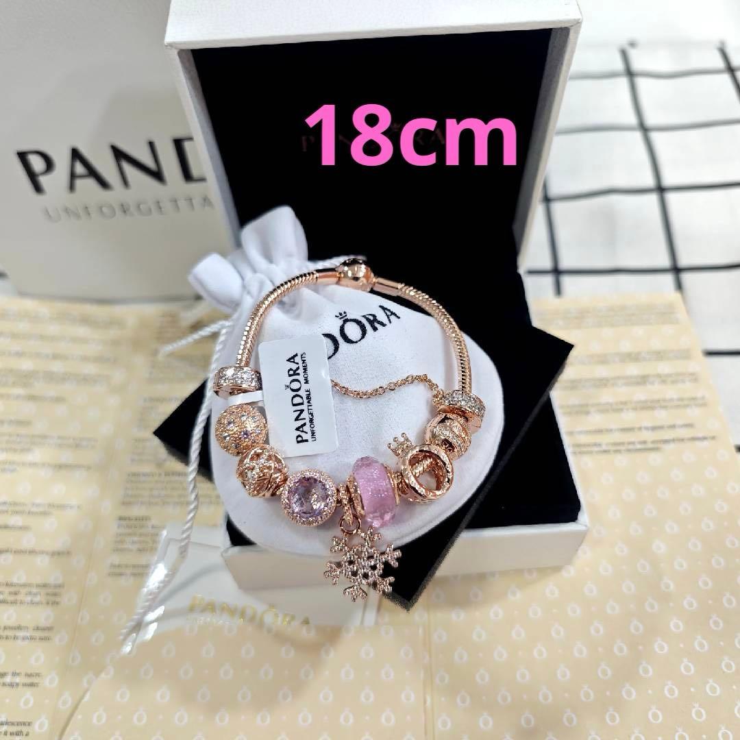 【Pandora 】ローズゴールド ビーズブレスレットスノーフレークチャーム付き