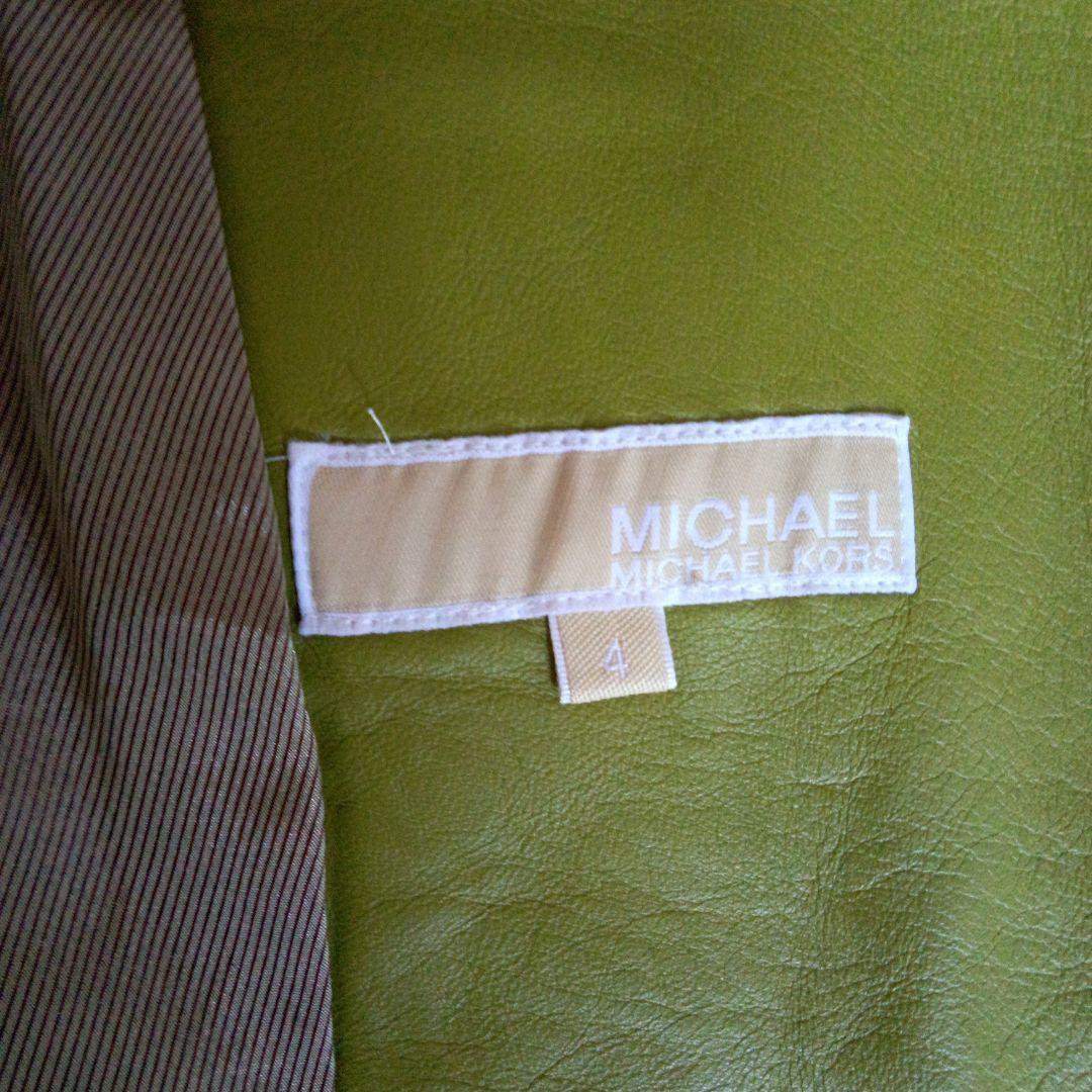 MICHAEL KORS マイケルコース　ライムグリーン レザー ジャケット