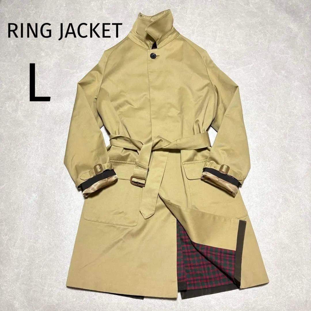 美品✨【 RING JACKET 】 リングヂャケット トレンチコート 日本製