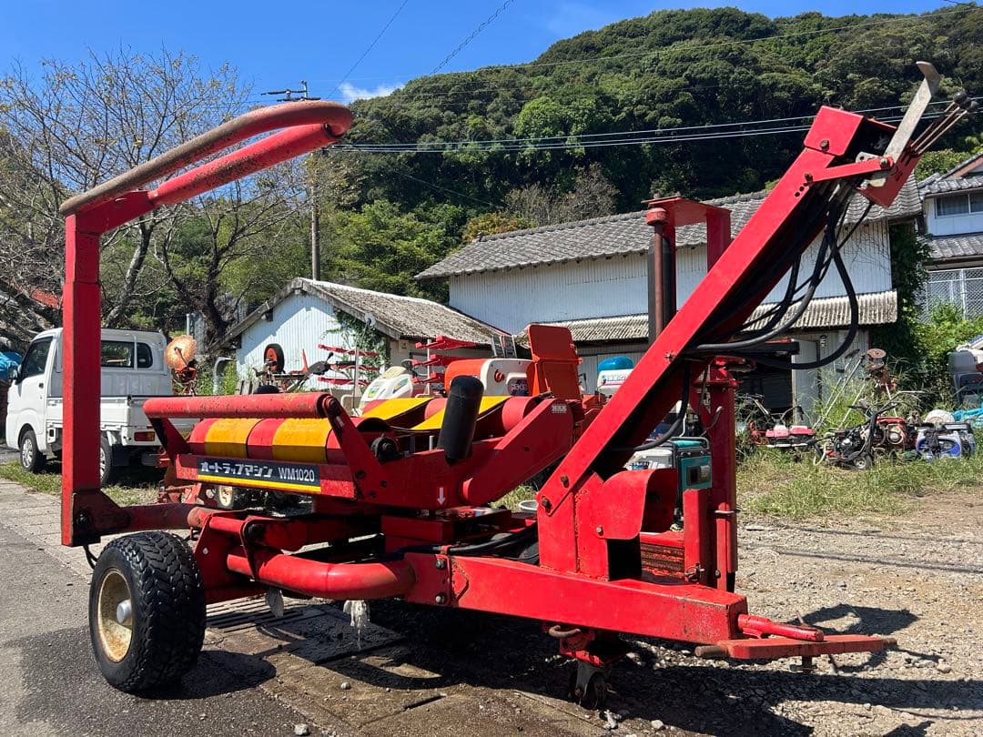 宮崎　タカキタ　ラッピングマシーン 梱包　WM1020 ラップマシン 牧草ロール
