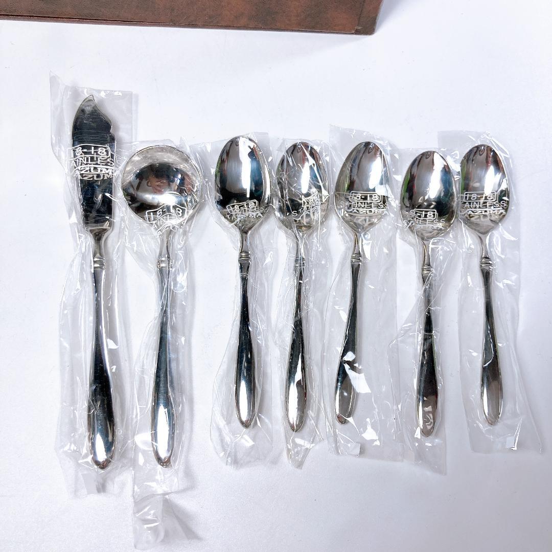 アヅマ インペリアル ディナーセット 40本 ステンレス　|3907|☆