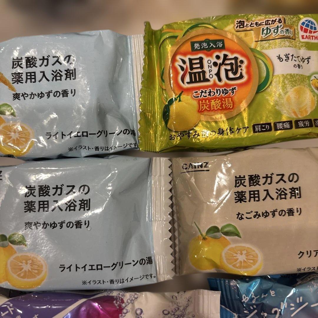 イルコルポ含む入浴剤・バスソルト17個セット