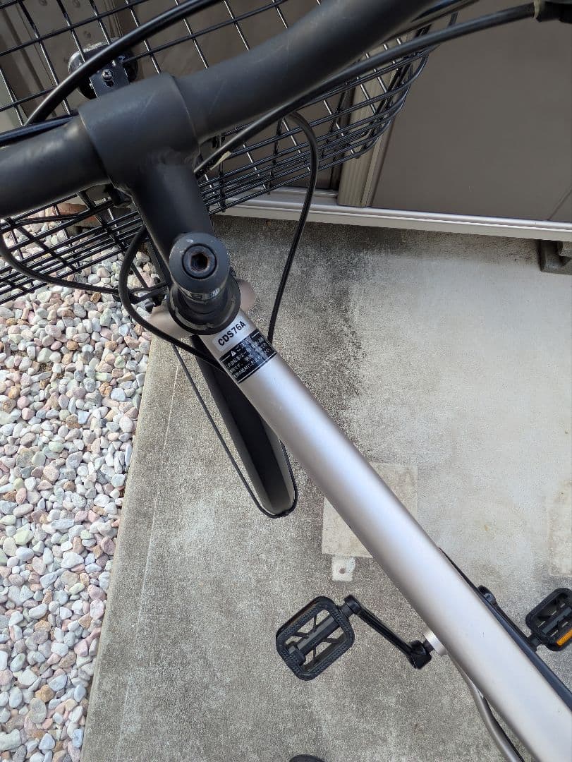 シルバー シティサイクル 前カゴ付き