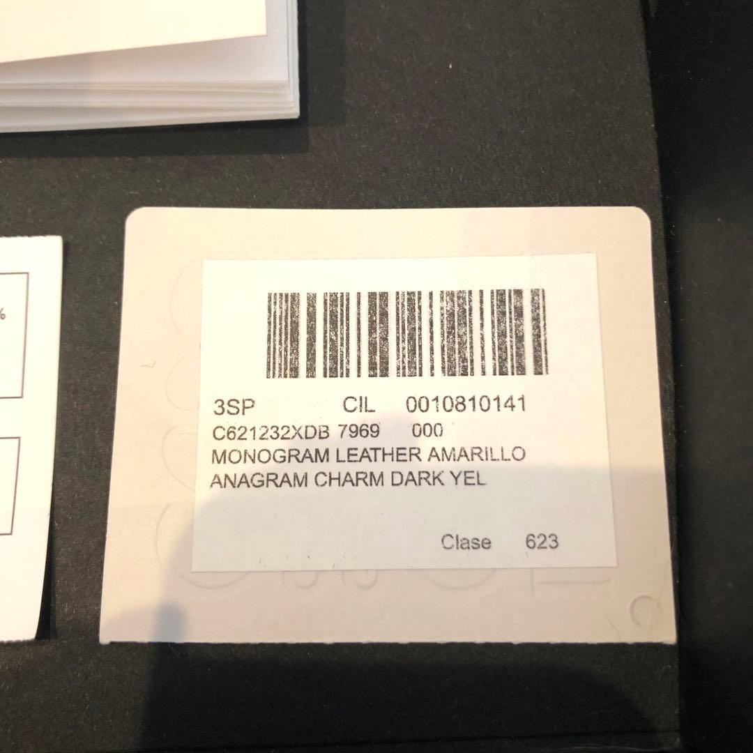 【新品未使用】ロエベ LOEWE キーリング ダークイエロー アナグラム 箱あり