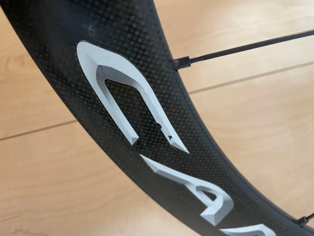 【セール】Campagnolo BORA ONE 50 DB CL