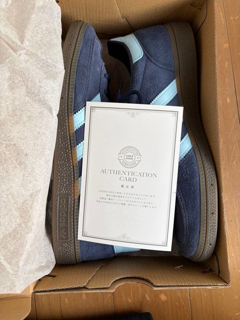 adidas ネイビー/ライトブルー スニーカー