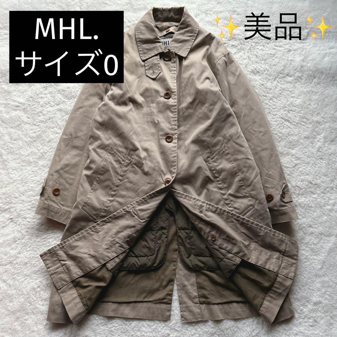美品✨️ MHL. マーガレットハウエル ロングコート インナー トレンチコート