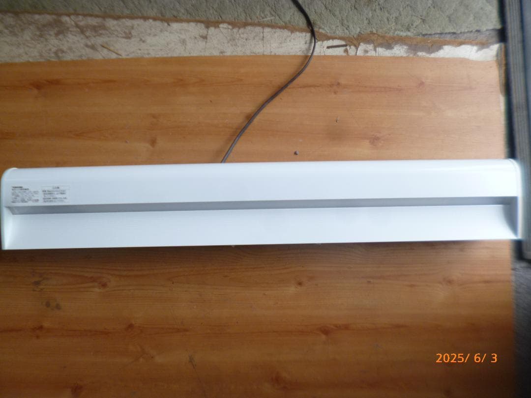 TOSHIBA LEDホスピタルブラケット　 LEDB-30912WW-LD9