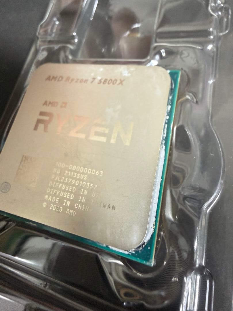 AMD Ryzen 7 5800X CPUのみ